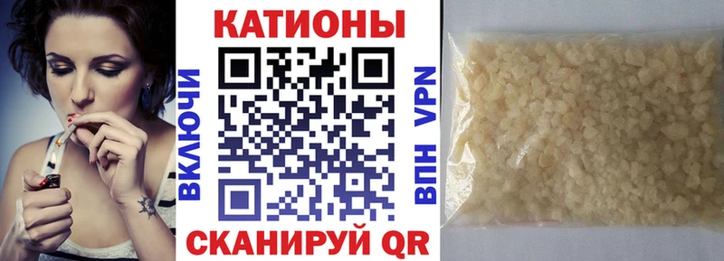 Купить наркотики сайты Майский ГАШ  Марихуана  КОКАИН  АМФЕТАМИН  Экстази  Меф 