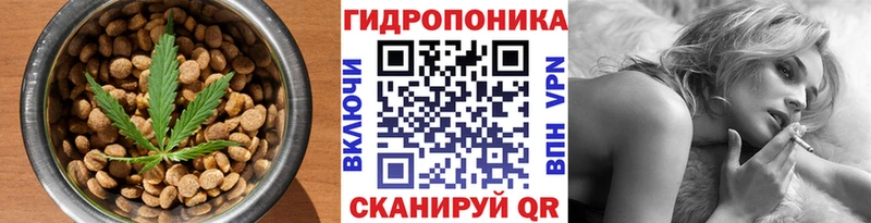 цены   Майский  Печенье с ТГК марихуана 
