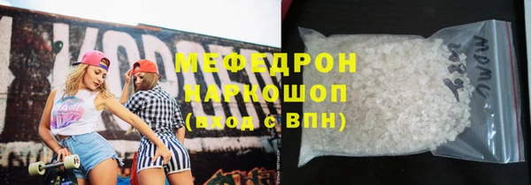 PSILOCYBIN Липки