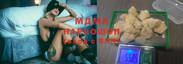 индика Лагань