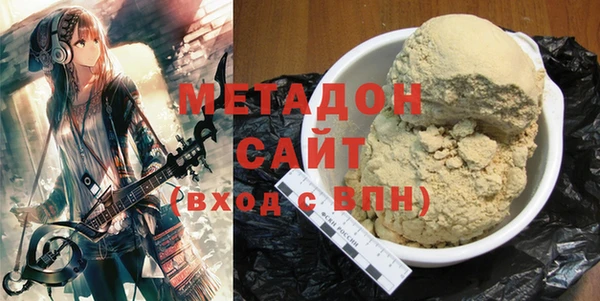 PSILOCYBIN Липки