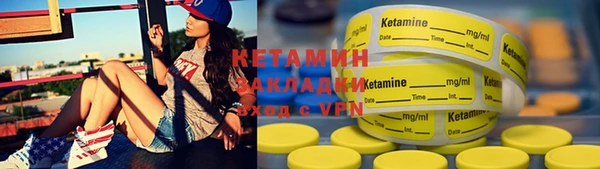 PSILOCYBIN Липки