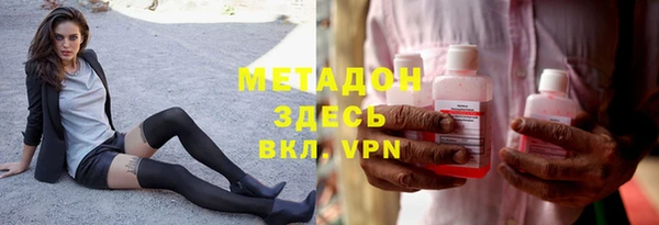 мескалин Ладушкин