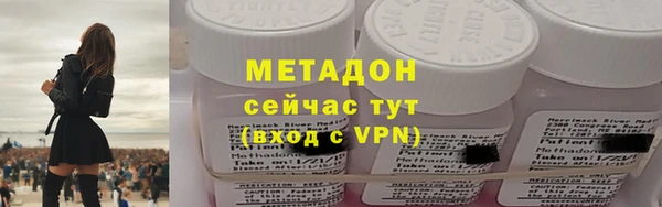 2c-b Пересвет