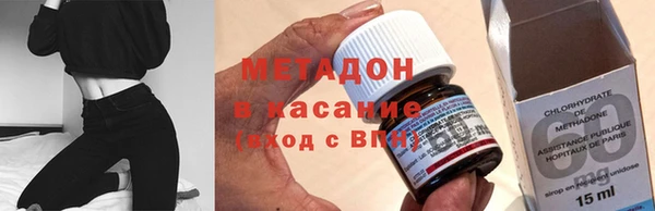 крисы Бикин