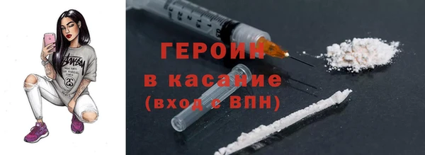 индика Лагань