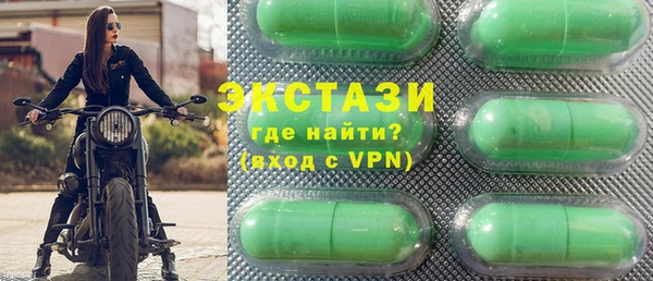 индика Лагань