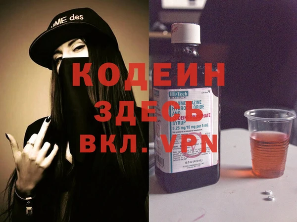 PSILOCYBIN Липки