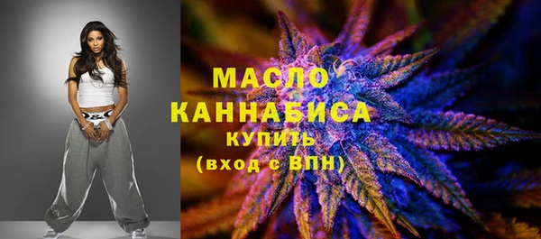 соль курить ск Лиски