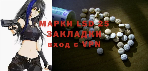 гидропоника Беслан