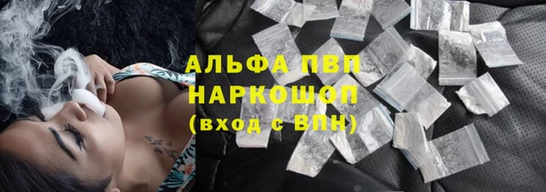 мескалин Ладушкин