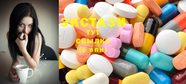 мескалин Ладушкин