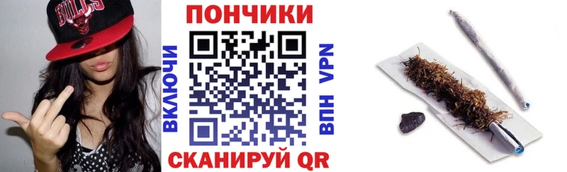 mega зеркало  Майский  Бошки марихуана план 